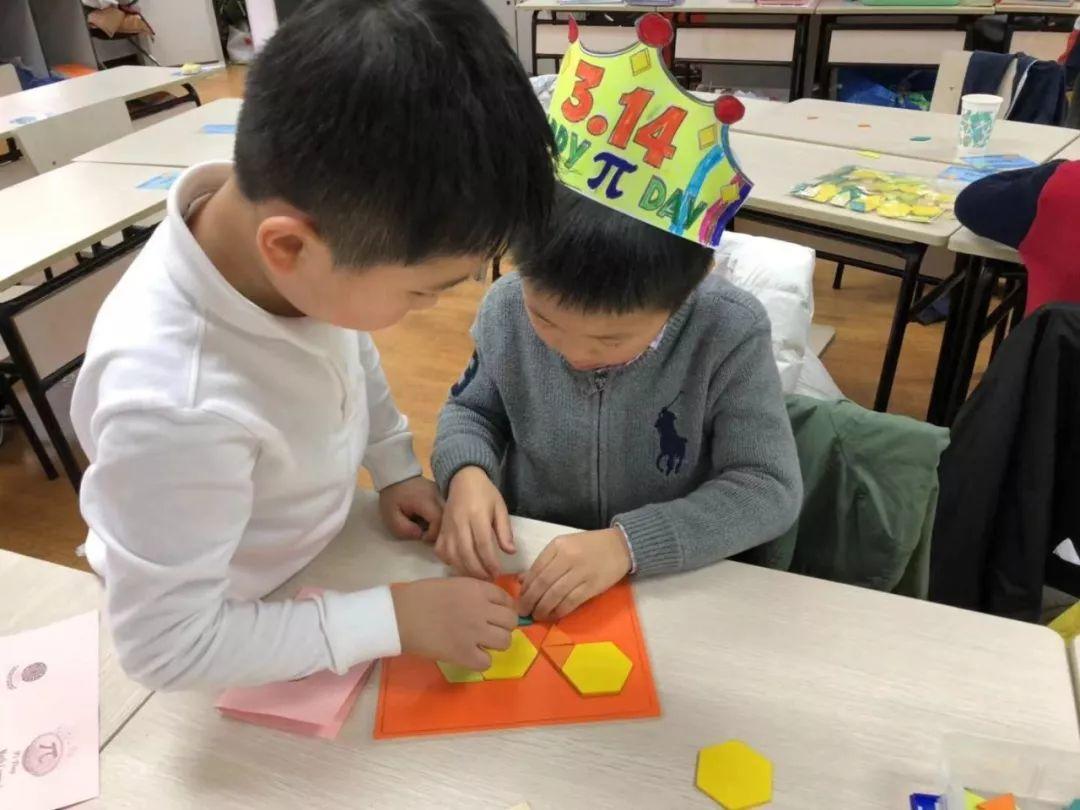 G1-8 | Math Week— π Day