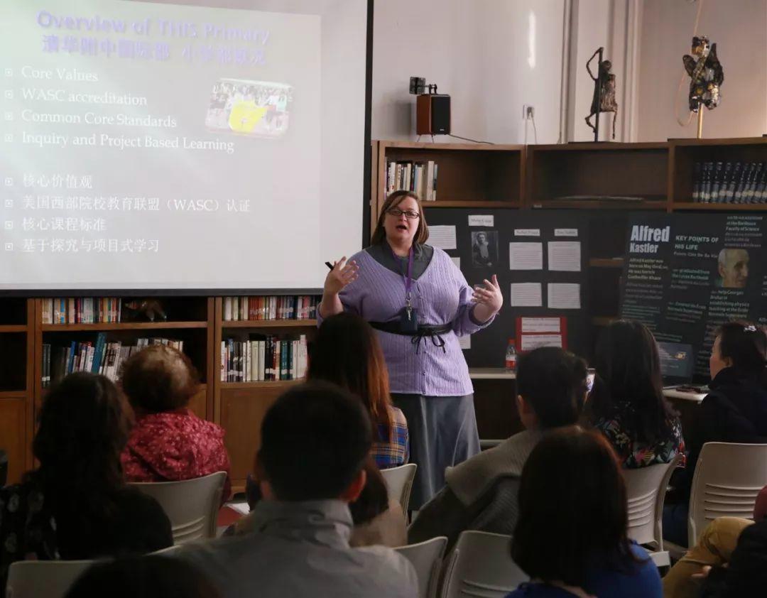 清华附中国际部2019春季学期校园开放日| THIS OPEN DAY
