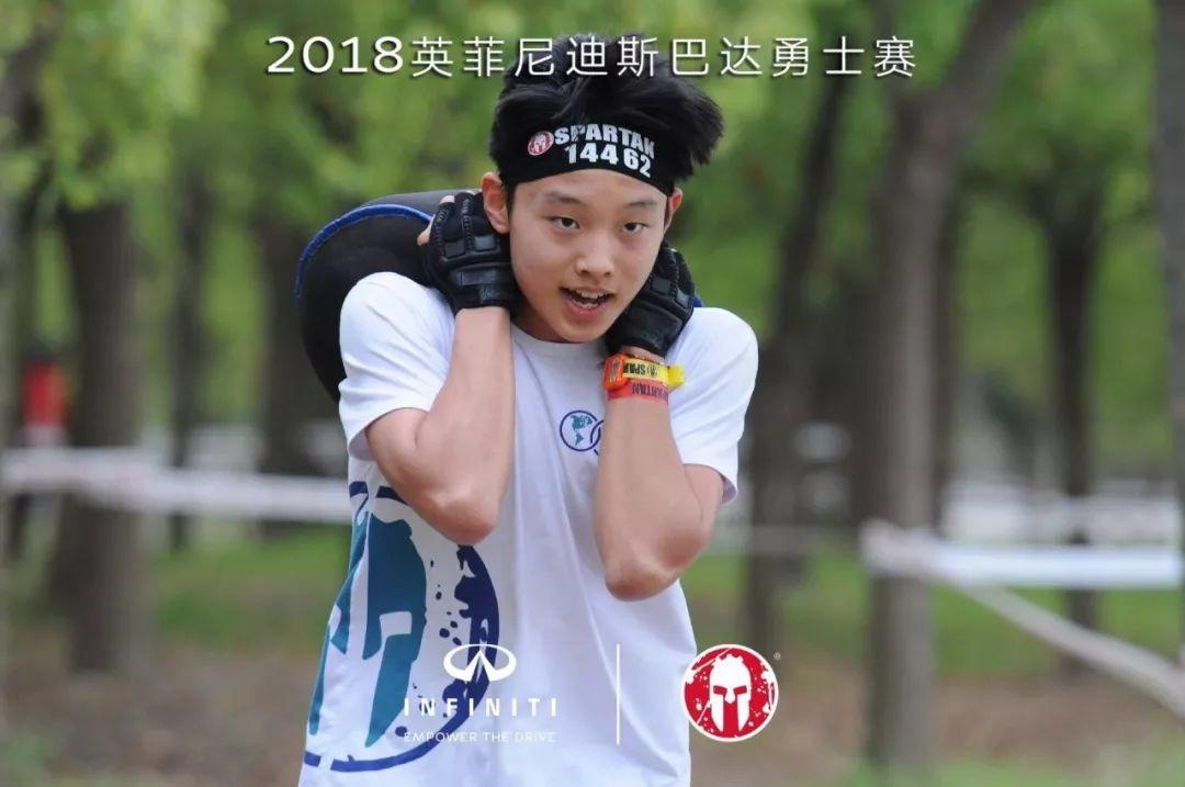 17岁高中生一年拿下斯巴达勇士三色奖章 成为年龄段组冠军， 傅子源：让优秀成为一种习惯