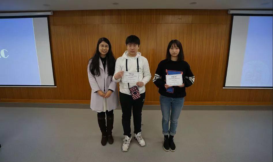 Various Achievements Celebrated in New Building |新学期颁奖典礼在新楼举行 Various Achievements Celebrated in New Building |新学期颁奖典礼在新楼举行