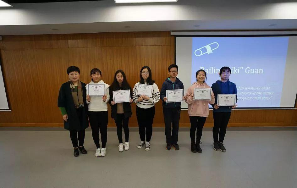 Various Achievements Celebrated in New Building |新学期颁奖典礼在新楼举行 Various Achievements Celebrated in New Building |新学期颁奖典礼在新楼举行