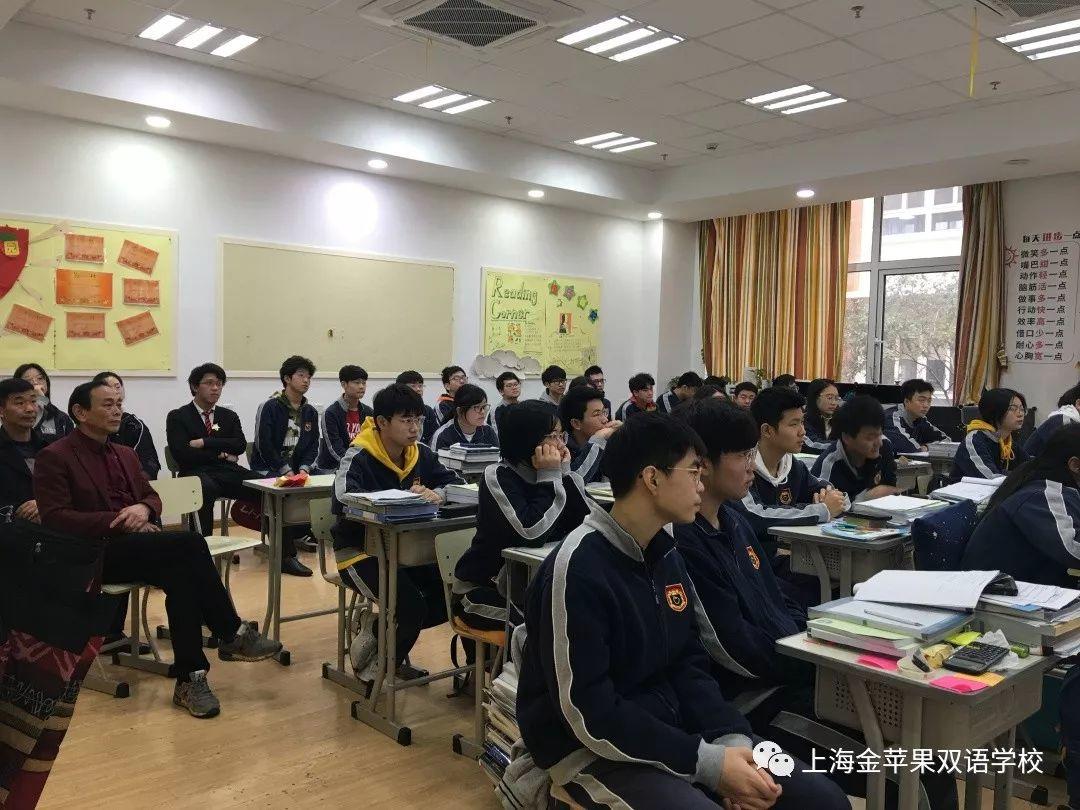 名校选择如雾里看花,升学指导似水中明镜丨金苹果国际部剑桥AS学生升学指导 名校选择如雾里看花,升学指导似水中明镜丨金苹果国际部剑桥AS学生升学指导