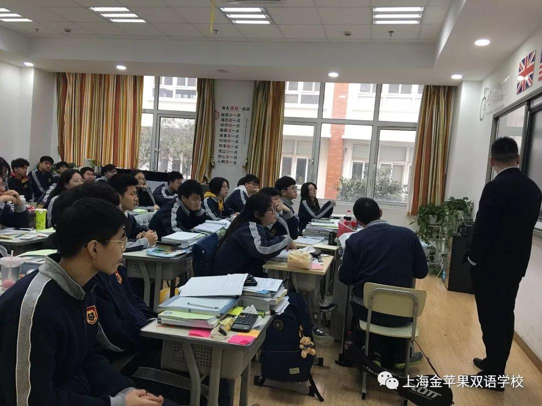 名校选择如雾里看花,升学指导似水中明镜丨金苹果国际部剑桥AS学生升学指导 名校选择如雾里看花,升学指导似水中明镜丨金苹果国际部剑桥AS学生升学指导