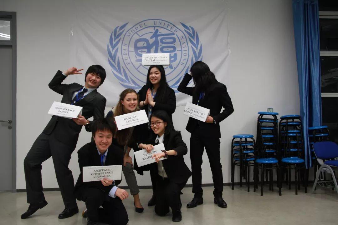 FDIS近日举行模联第三次活动FMUN III was held at FDIS