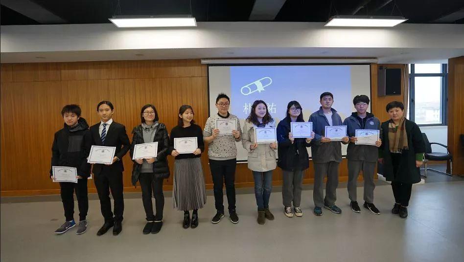 Various Achievements Celebrated in New Building |新学期颁奖典礼在新楼举行 Various Achievements Celebrated in New Building |新学期颁奖典礼在新楼举行