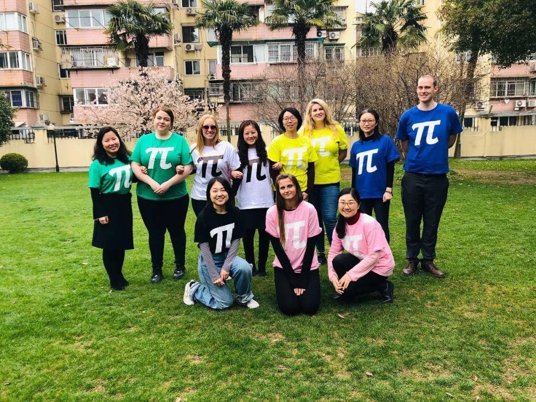 G1-8 | Math Week— π Day