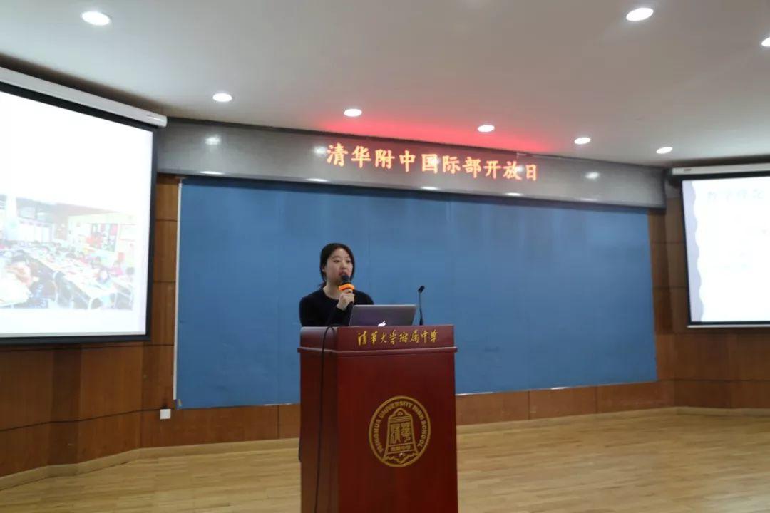 清华附中国际部2019春季学期校园开放日| THIS OPEN DAY
