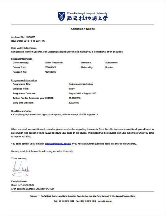 GoldApple School International Department Application Results