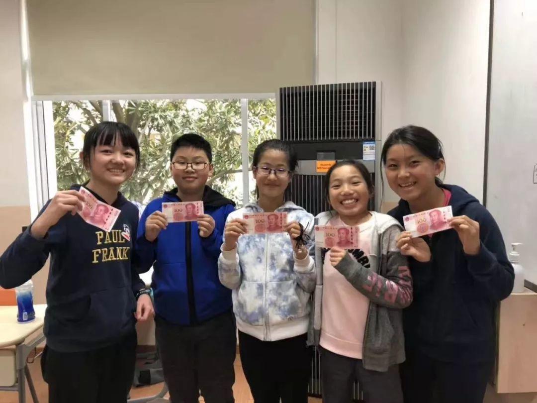 G1-8 | Math Week— π Day