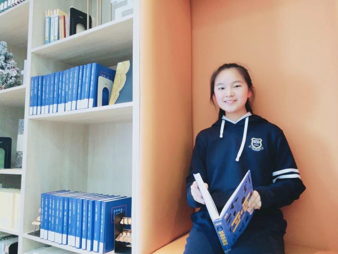 崭露头角 未来可期∣尚德融合部初高中衔接课程简介