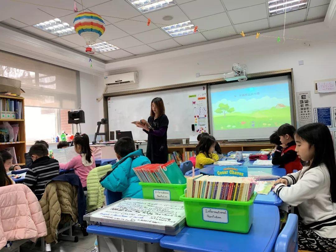 2018-19学年小学公开课 ES Open Class