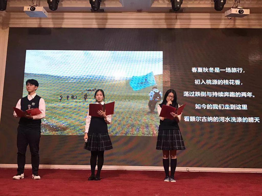【世外学子风采4】在心为志 发言为诗 巧思为辩