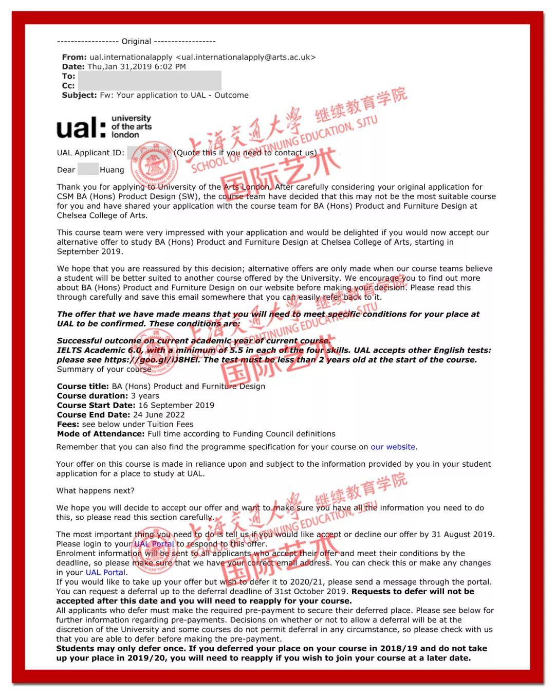 国际艺术七宝班：Offer榜单又见ual，伦艺新旅程即将开始！（第三期）