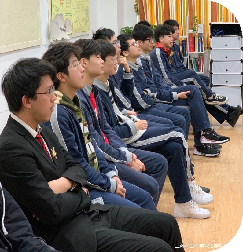 金苹果国际部升学指导中心规划与实施丨高三届最新录取情况一览以及工作汇总
