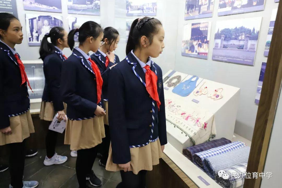 活动 | 追思英烈 悼念先人——上海民办位育中学清明祭扫活动