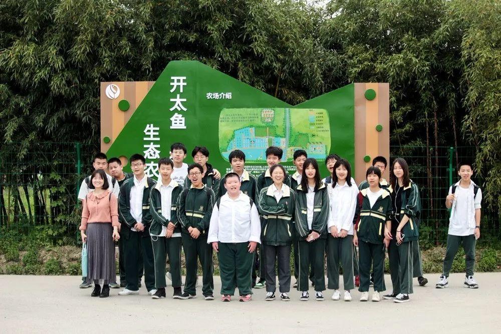 职业体验丨九年级：拥抱自然，尽享春天