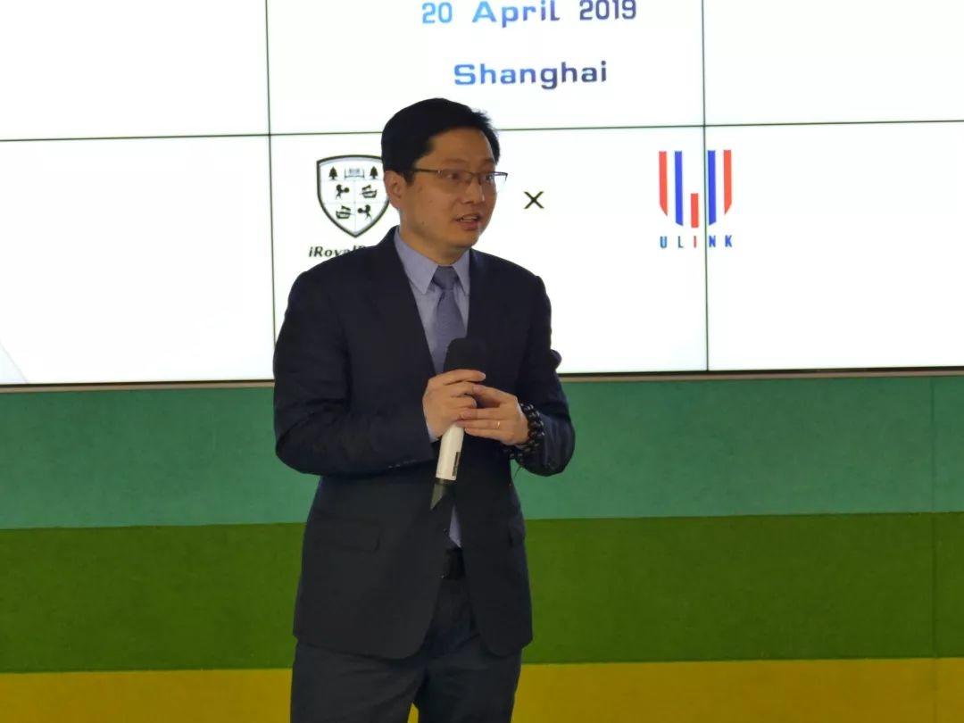 国际化学校运营管理峰会·上海站在领科上海校区顺利召开！