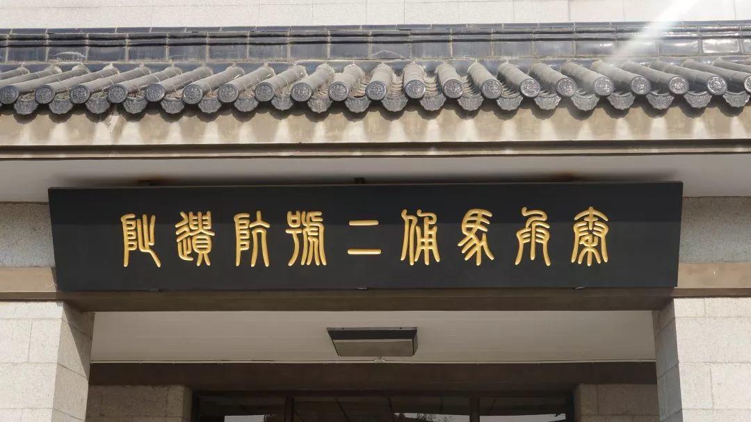 读万卷书，行万里路丨北卡美高课程班同学课外研学活动回顾