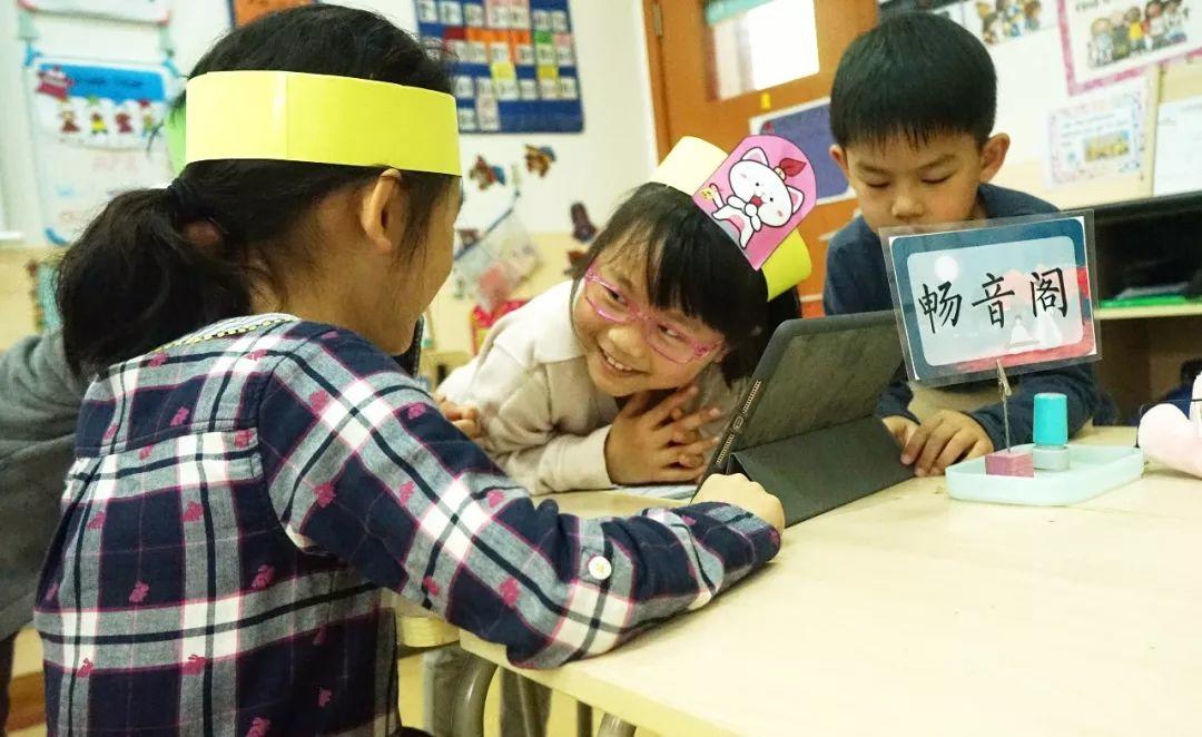 G1-4 Chinese Culture Week Series——Chinese poetry competition