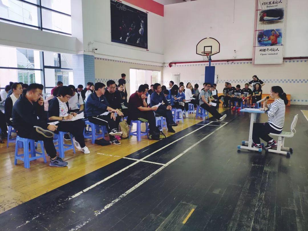 2018第二学期尚德实验学校小学部体育学科中心承办浦东新区教研活动