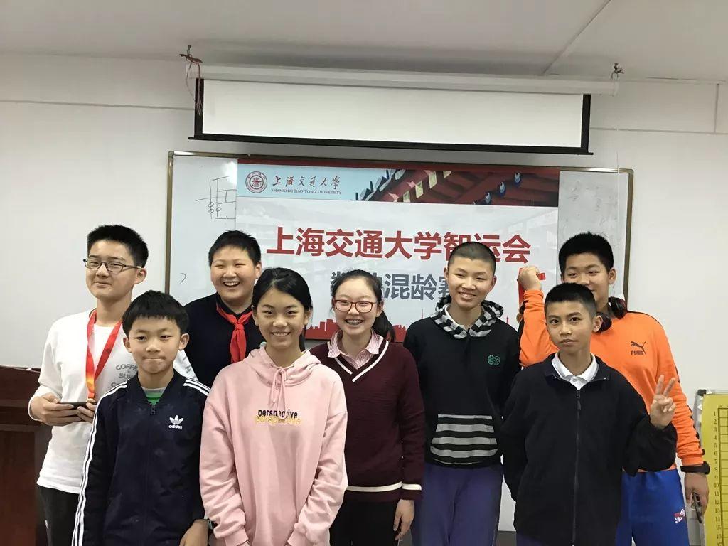阳光•独好 ——记世外中学数独社团参加上海交大智力运动会”数独混龄挑战赛“