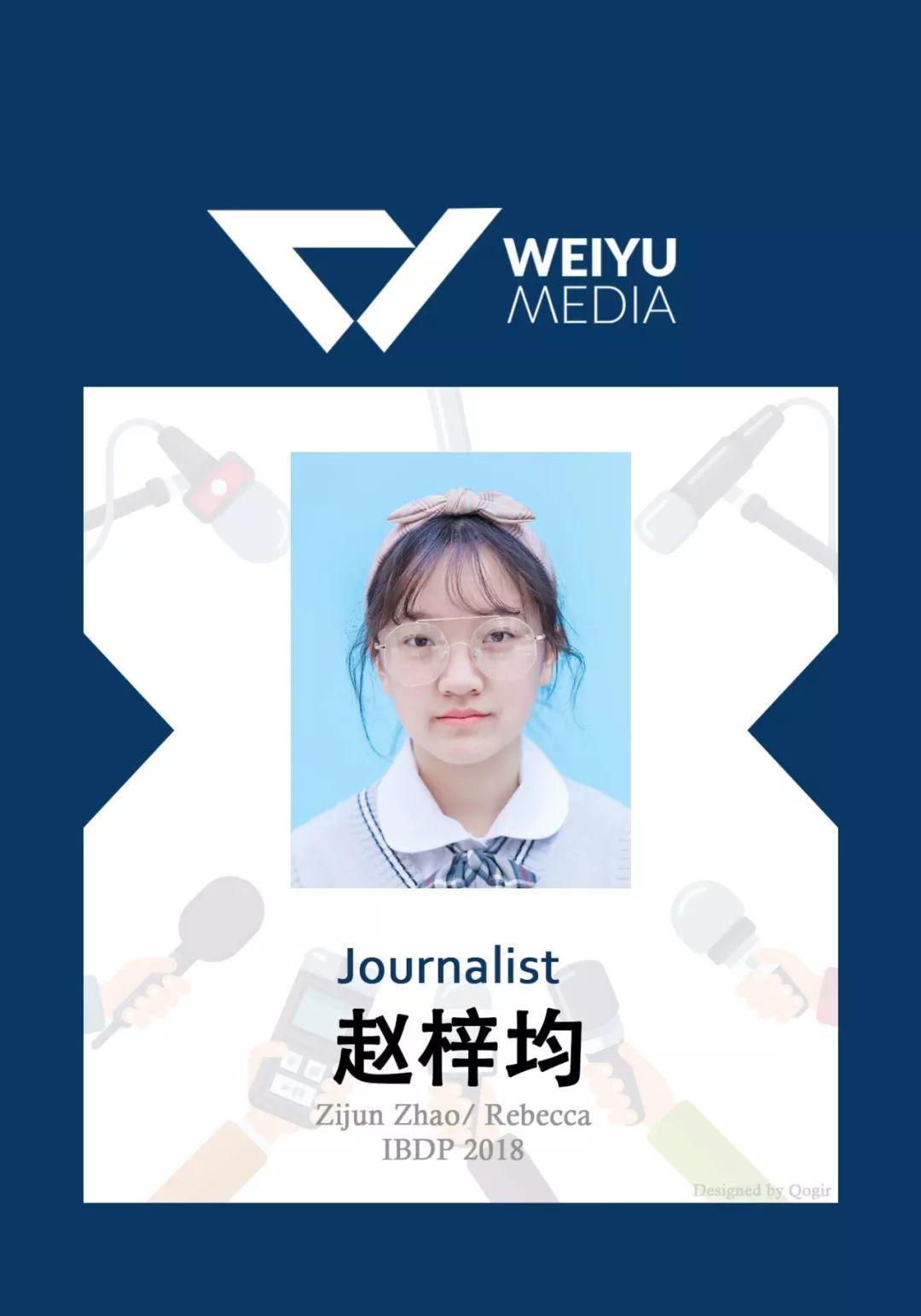 实践｜人间四月芳菲日，金陵古城课题时（四）
