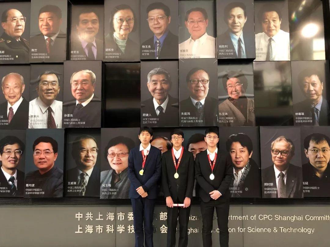 世外IBDP学子在上海市青少年科创赛中喜获佳绩