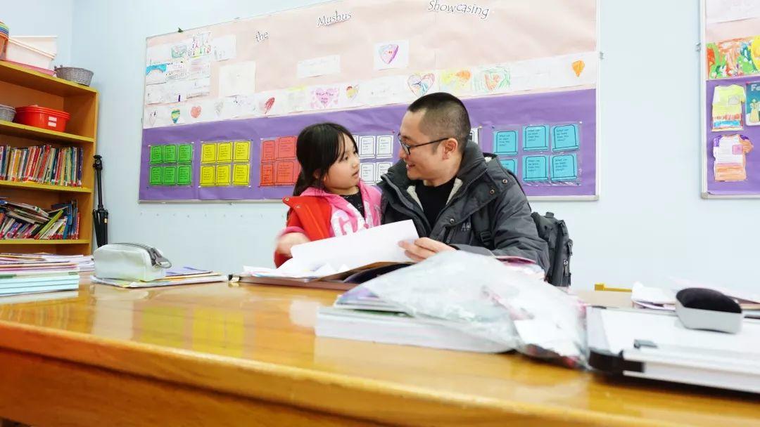 Elementary School Student-led Conference Reflection |小学部学生主导会议反思
