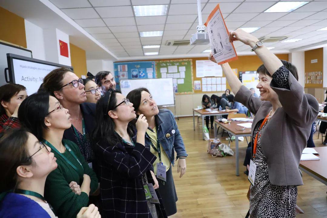 Pao School successfully hosts 2019 Global Education Forum
