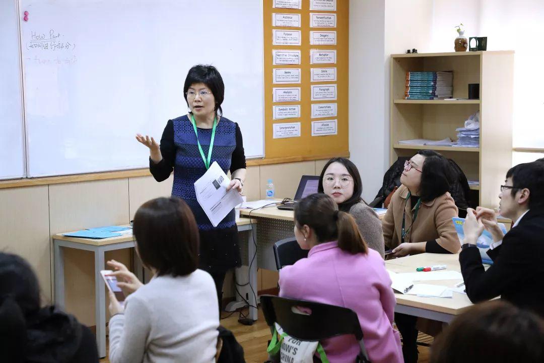 包玉刚实验学校顺利举办2019年全球教育论坛
