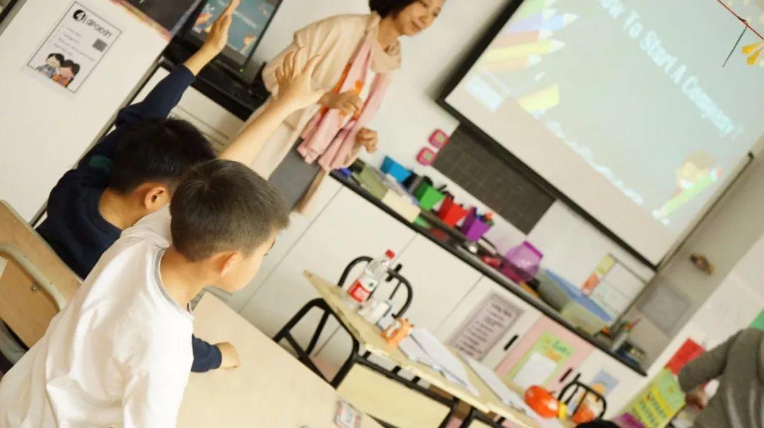 Pudong Campus | Fascinating Career Day