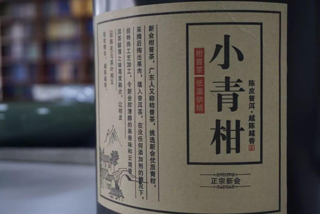 上实剑桥中国文化周 | 一茶一世界