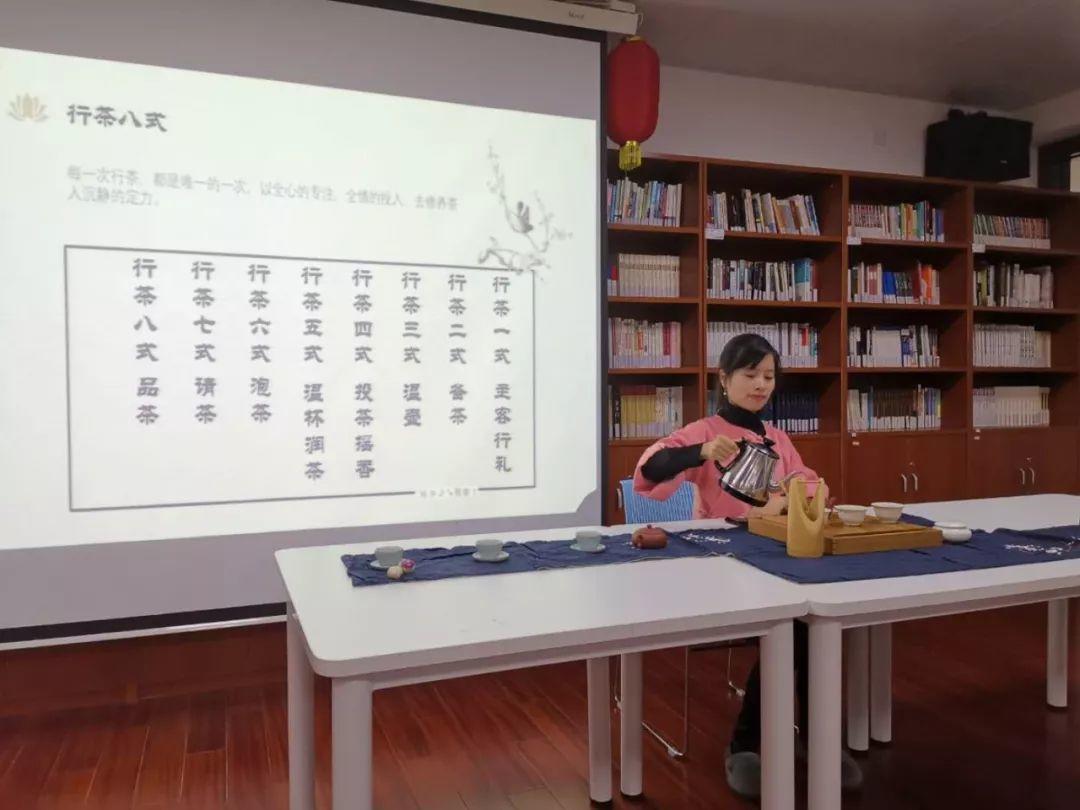 上实剑桥中国文化周 | 一茶一世界