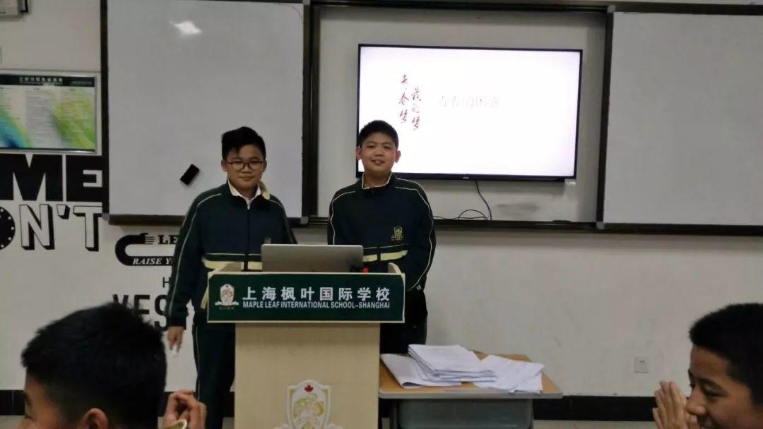 小枫心语丨这句话让我很温暖——举手的力量可以让人发光