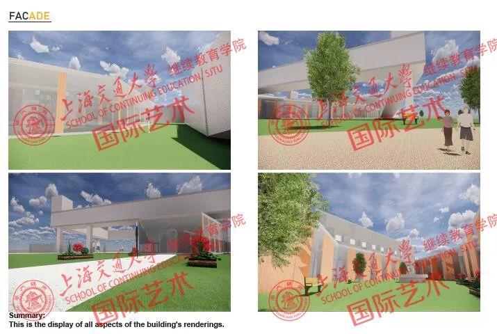 国际艺术七宝班：双胞胎兄弟共赴英伦，你追我赶的人生更精彩。（第六期）