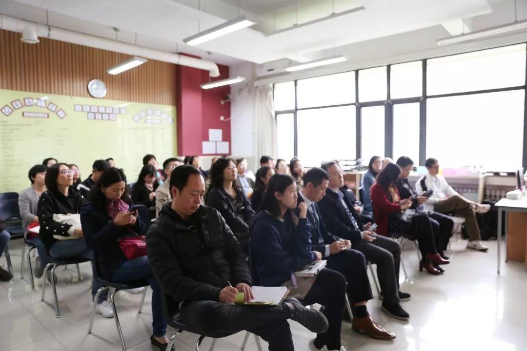 清华附中国际部2019家长老师见面会