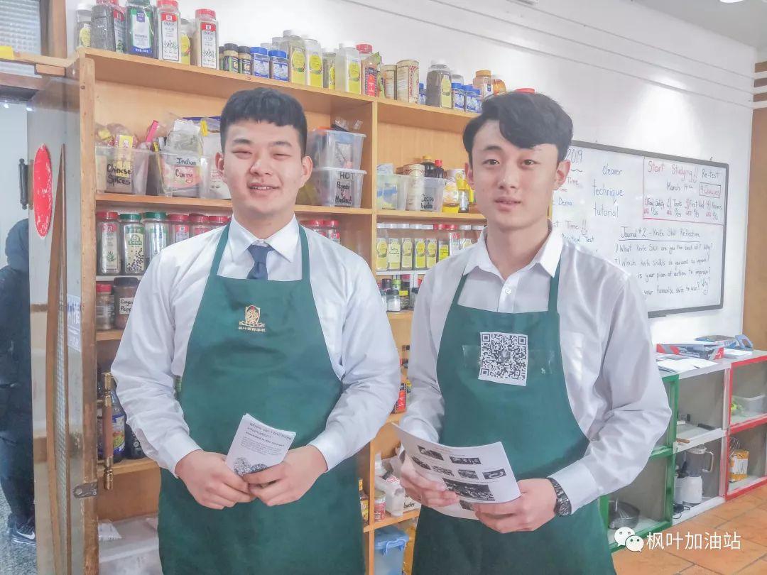 第 16 期【TUE. 枫艺荟萃】BC课程放大招：加方新课改颠覆全球几十年教育模式