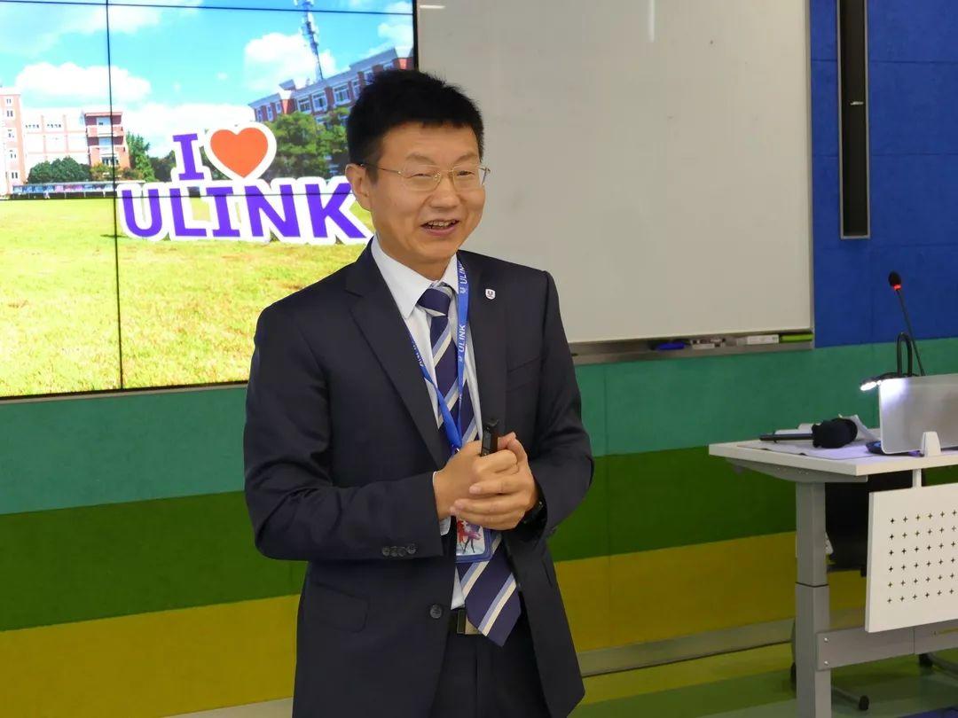 国际化学校运营管理峰会·上海站在领科上海校区顺利召开！