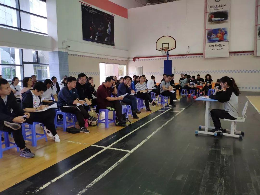 2018第二学期尚德实验学校小学部体育学科中心承办浦东新区教研活动