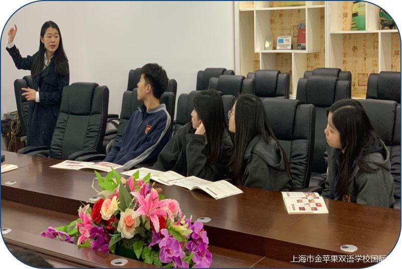 金苹果国际部升学指导中心规划与实施丨高三届最新录取情况一览以及工作汇总