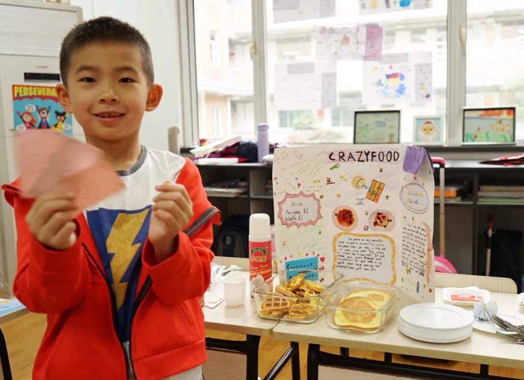 Pudong Campus (Social Study)丨Mini Market