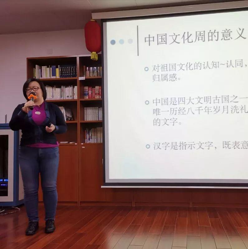 上实剑桥文化周强势来袭