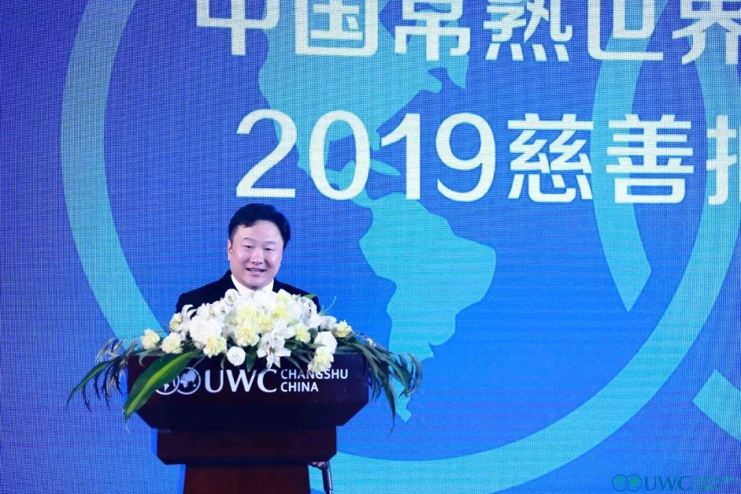 真情感动世联，爱心筑梦未来