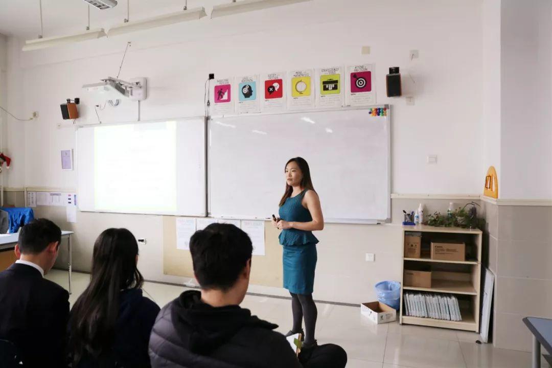 清华附中国际部2019家长老师见面会