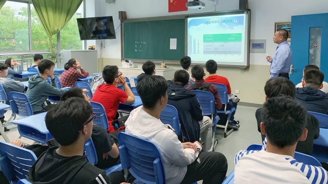 课程｜国际课程怎么上？来民办位育体验国际课程先修课吧！