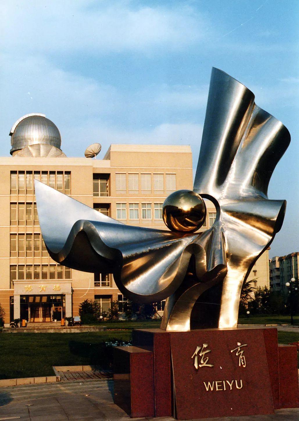 招生｜民办位育国际课程招生说明会如期举行