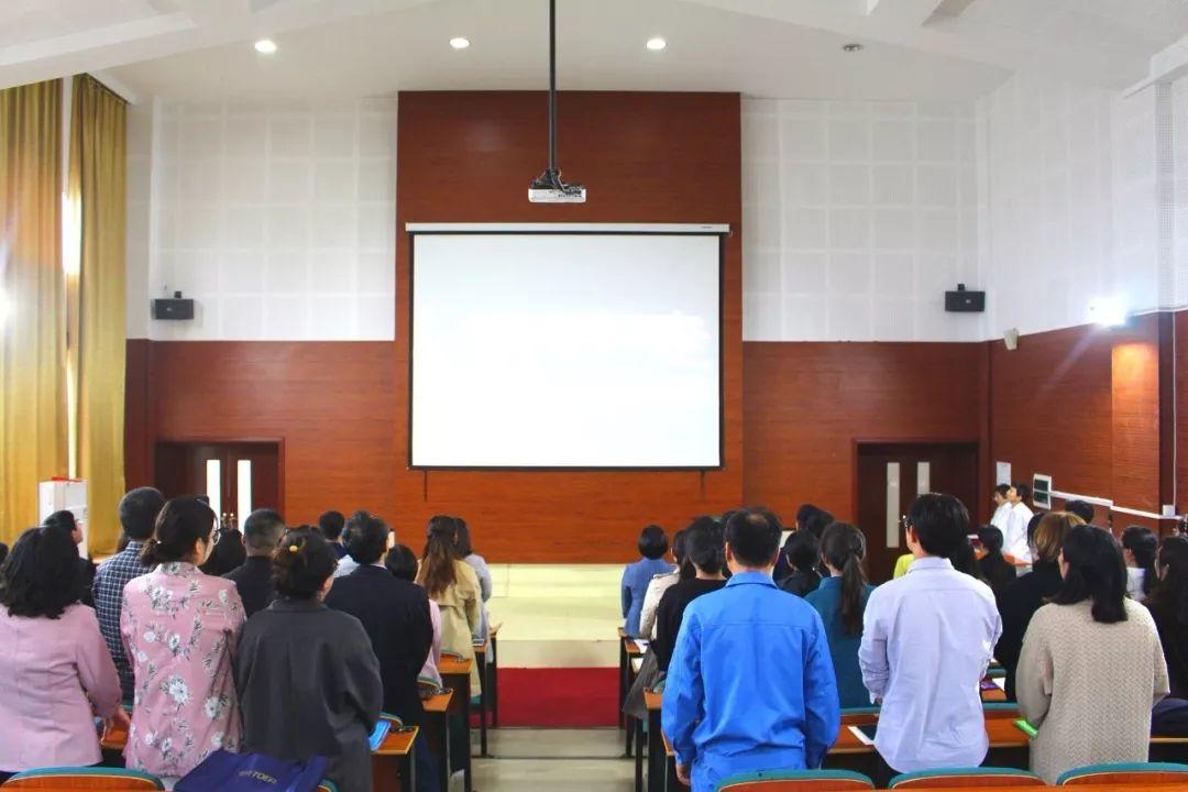 标准化管理，是一种严肃深沉的爱 ——上海枫叶国际学校举行2018-2019学年第九次中方员工大会