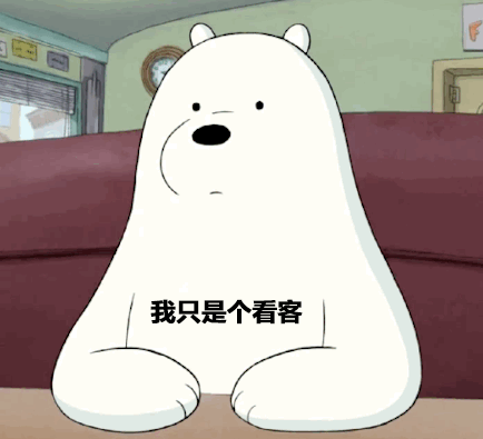 没有错 你没听错 | 继续教育学院（七宝校区）学生会 又双叒叕换届选举啦