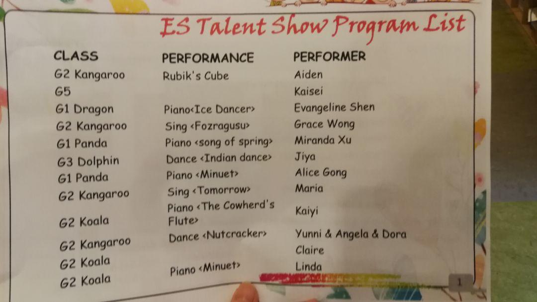 ES Talent Show 小学才艺表演