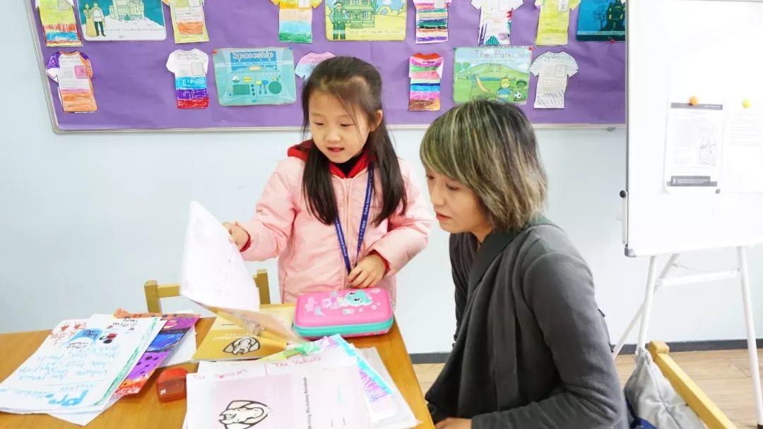 Elementary School Student-led Conference Reflection |小学部学生主导会议反思